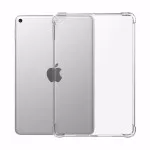 iPad Mini 4 Case 7.9'' (2015) Silicone Shockproof TPU Clear Cover