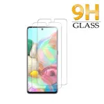 Samsung A71 Screen Protector Bubble Clear Tempered Glass Case Friendly - (2 Pack)