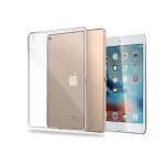 iPad Pro 12.9 2017 Case UK Tpu Back Protective Cover for Apple iPad Pro 12.9 inch 2nd Gen 2017 & 1st Gen 2015 (Clear)