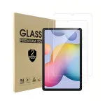 Screen Protector for Samsung Tab A 10.1 2019, 9H Hardness HD Screen Tempered Glass