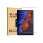 Screen Protector For Samsung Tab S7 Plus Tablet Tempered Glass SM-T970 T876 HD Safety Protective Film