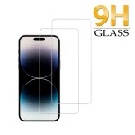 iPhone 15 Pro Screen Protector 9H Hardness Tempered Glass