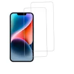 iPhone 15 Plus Screen Protector Shockproof Tempered Glass 2Pack