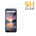 Nokia 1.3 Screen Protector Shockproof Tempered Glass