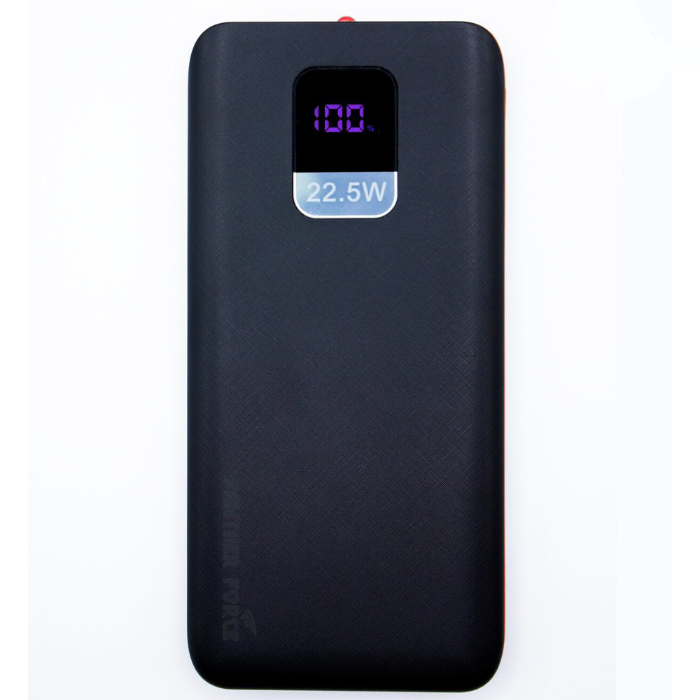 22.5W power bank