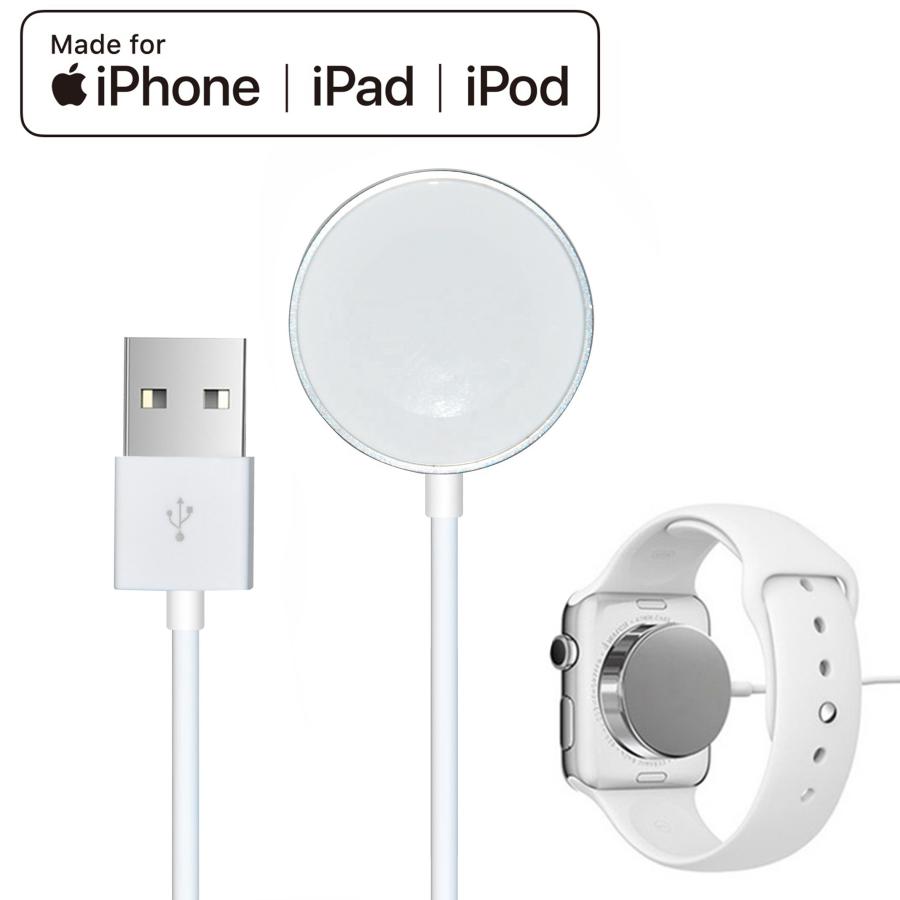 Magnetic Wireless Charging Cable For Apple Watch