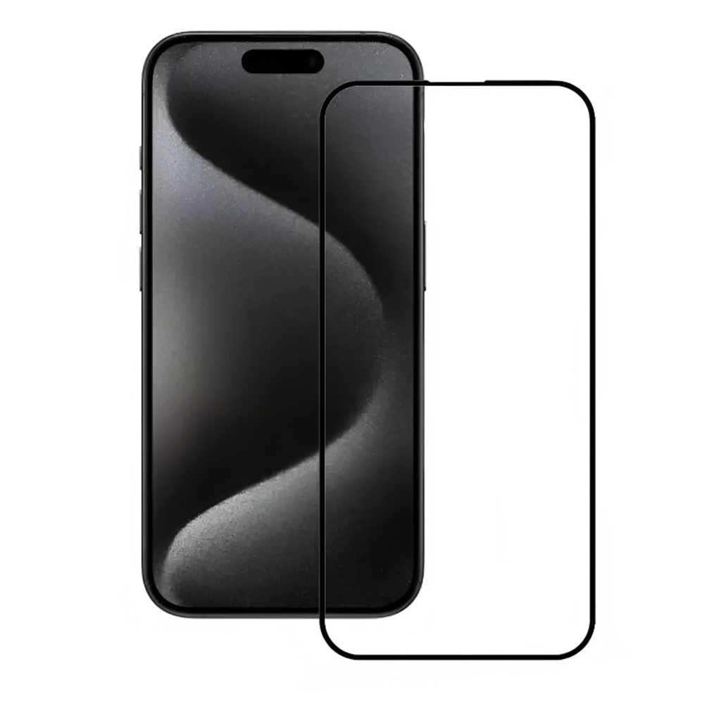 iPhone 15 pro max screen protector