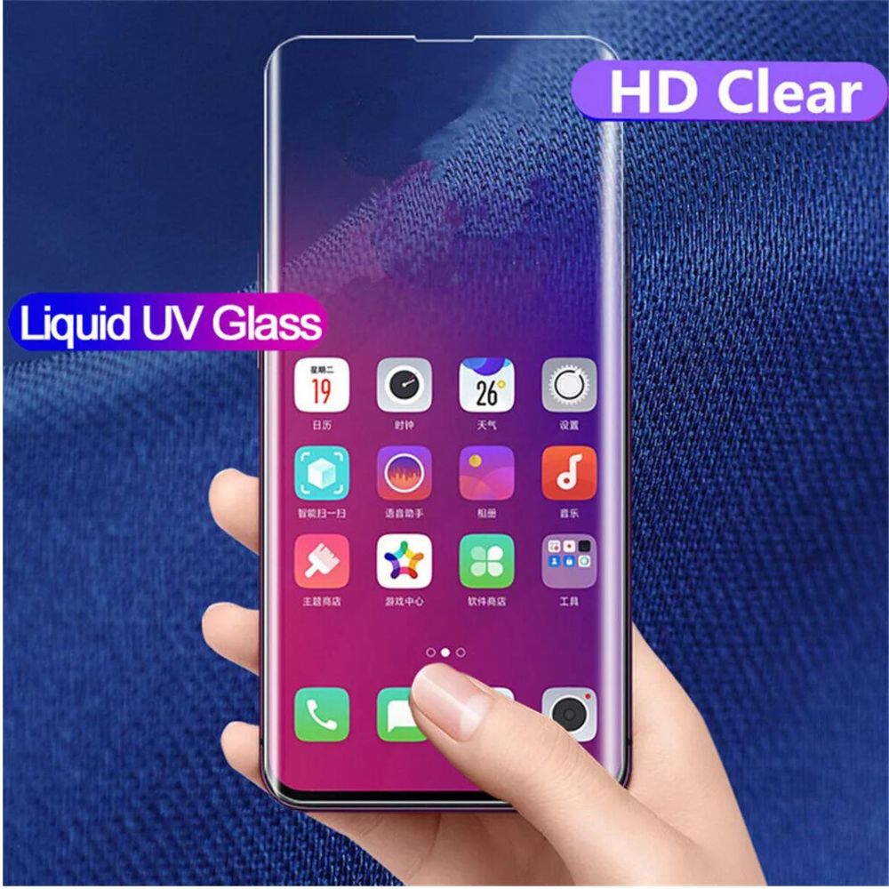 Premium UV Glass Screen Protector for S24