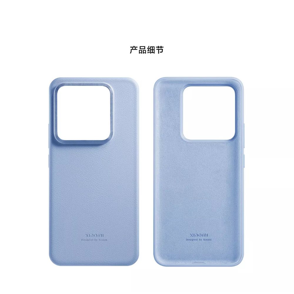 Xiaomi 14 Pro Liquid Silicon Case