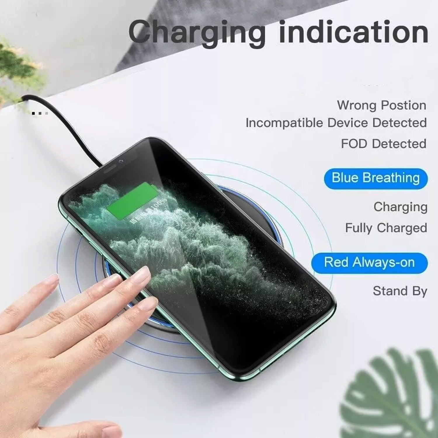 15W Qi Charger