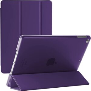 iPad Pro 9.7 Case UK